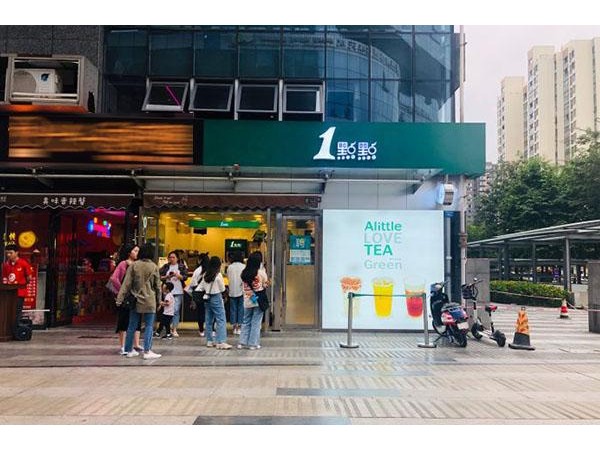 點(diǎn)點(diǎn)奶茶怎么加盟，共有 個(gè)要求和 個(gè)步驟