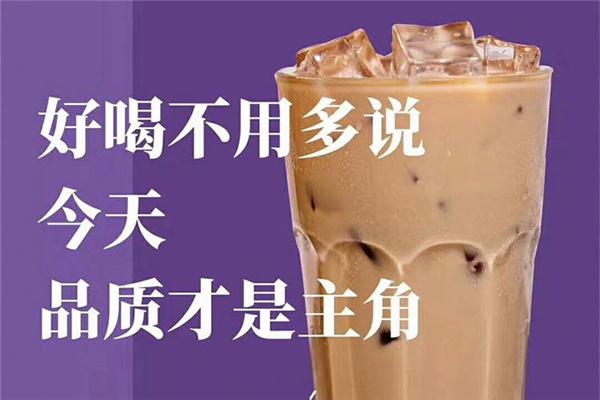 大通冰室產(chǎn)品圖1