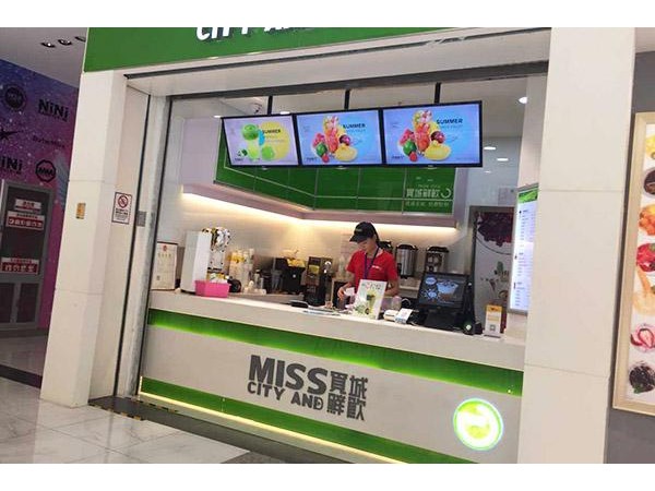 覓城鮮飲店加盟費(fèi)多少，三線城市合計(jì) .  萬(wàn)元！