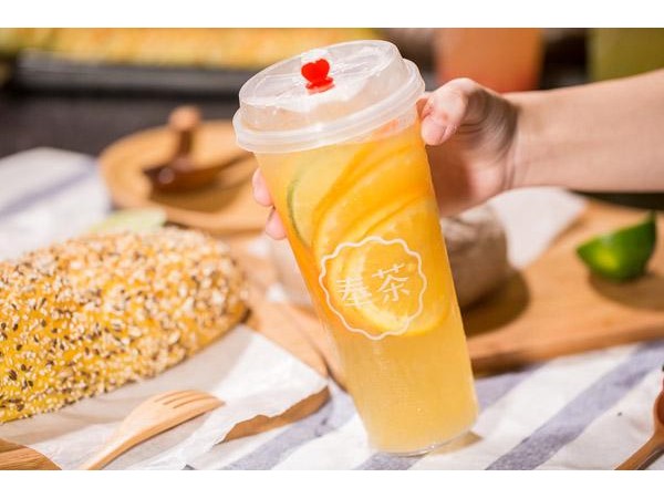 奉茶官網(wǎng)招商熱線，幸運(yùn)旅程從此開(kāi)始