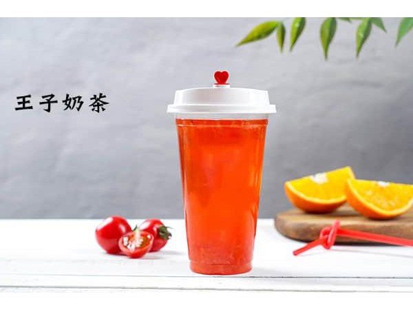 王子拉茶店加盟費(fèi)多少，二線城市開飲品店需要.  萬元