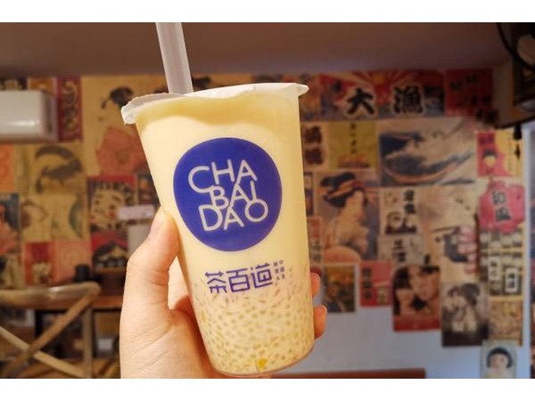 茶百道年收入，讓當(dāng)?shù)貏?chuàng)業(yè)者得到更多機(jī)會
