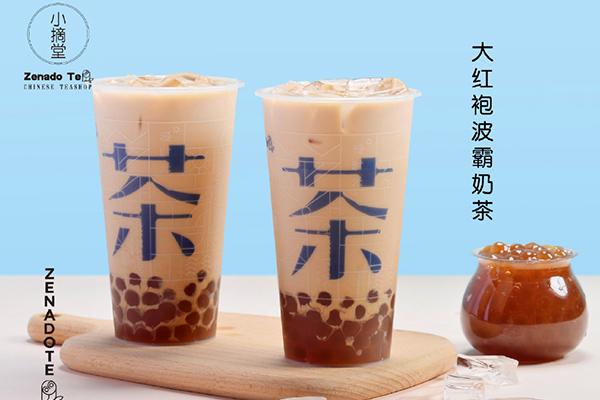 小摘堂茶產品圖2