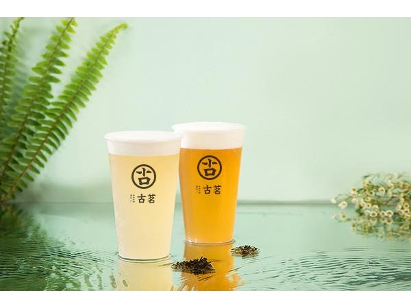 古茗奶茶加盟費(fèi)詳情，想了解趕快看過來