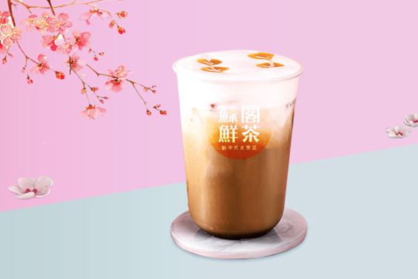 蘇閣鮮茶產(chǎn)品圖4