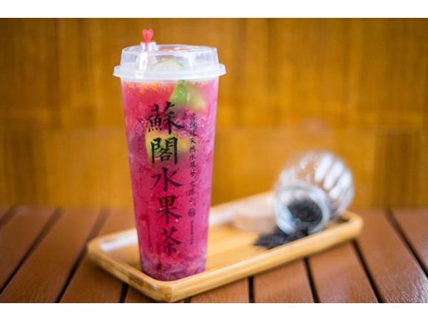 蘇閣鮮茶官網(wǎng)，創(chuàng)業(yè)成功快