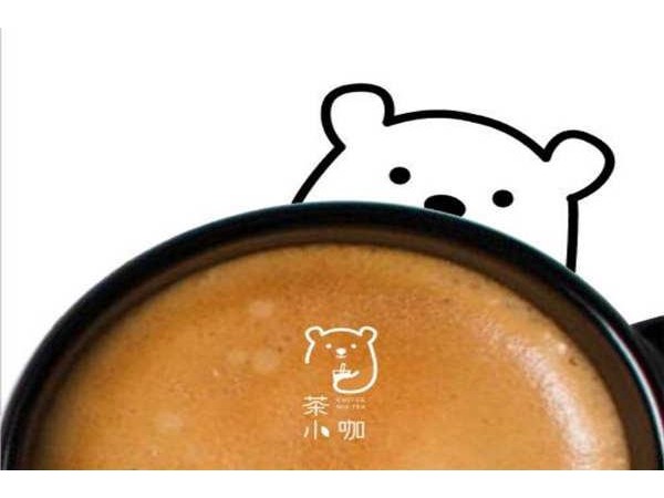 茶小咖成立時(shí)間，五一上海旅游必去的地方