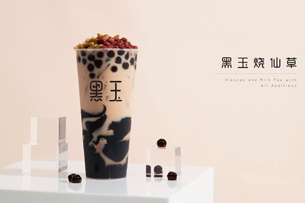 黑玉奶茶產(chǎn)品圖4