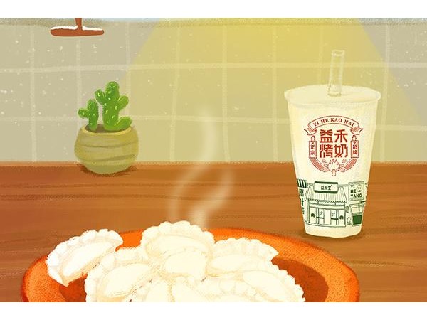 益禾堂加盟有什么要求，加盟要求是什么，聽聽內(nèi)部人員是怎么說的