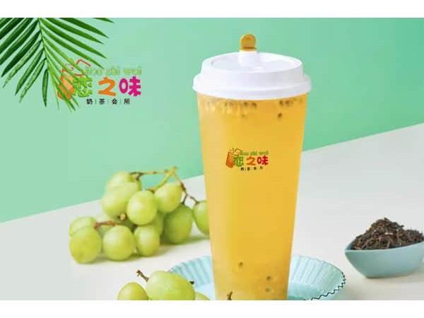 戀之味奶茶店加盟費(fèi)用，降低風(fēng)險(xiǎn)投資無(wú)誤