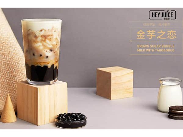 茶桔便奶茶店加盟費用，小成本投資只要 萬塊，不是 萬哦