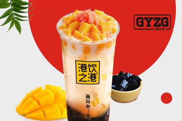 港飲之港產(chǎn)品圖4