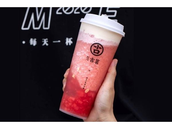 古茗奶茶官方網(wǎng)站加盟，加盟有發(fā)展嗎