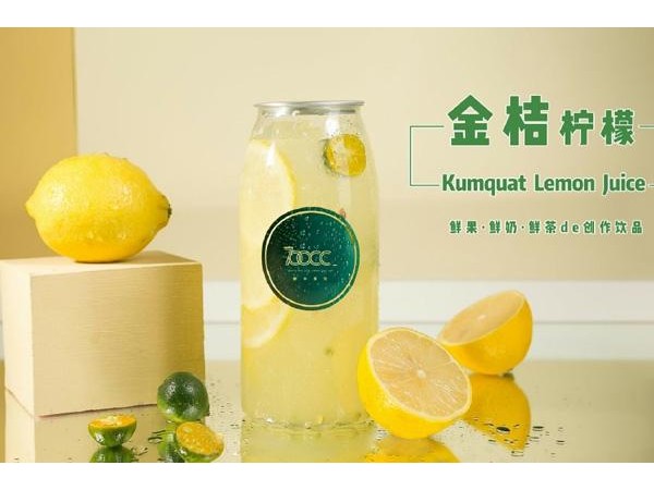 CC都市茶飲投資多少，加盟流程看這里