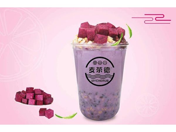 麥茶德總部招商電話，因?yàn)榭偛渴冀K堅(jiān)持低價(jià)策略