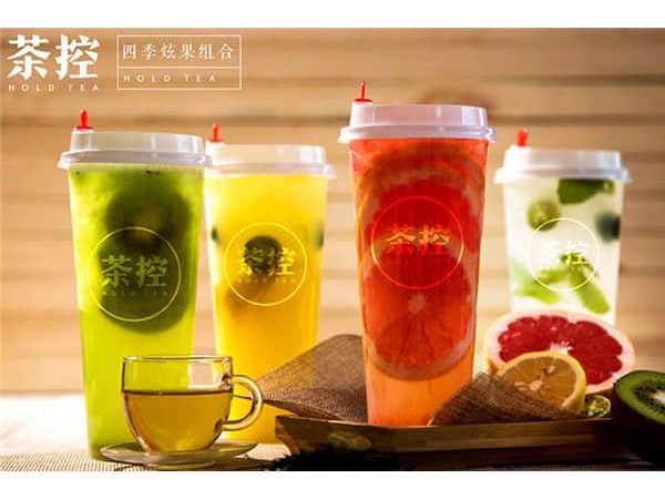 茶控不允許另外開一家，總部公布開店詳細(xì)合作要求