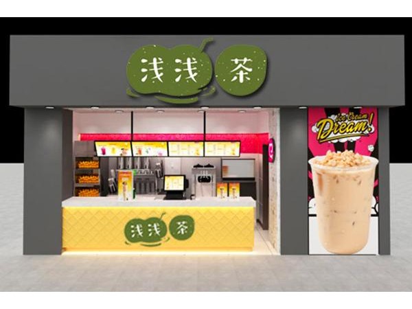 淺淺茶哪個(gè)是真的，揭露年分布 家店的奧秘!