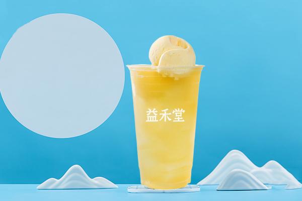 益禾堂產(chǎn)品圖5