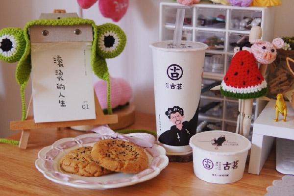 古茗奶茶產(chǎn)品圖4