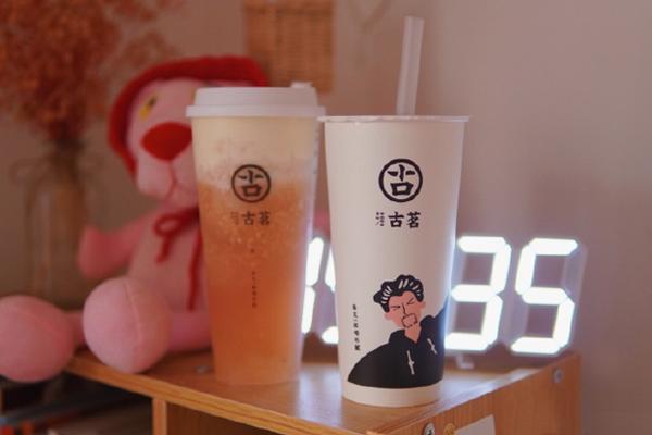 古茗奶茶產(chǎn)品圖1