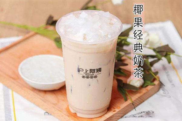 滬上阿姨產(chǎn)品圖2