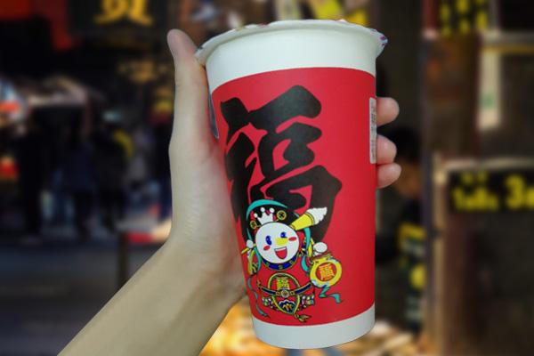 蜜雪冰城產(chǎn)品圖1