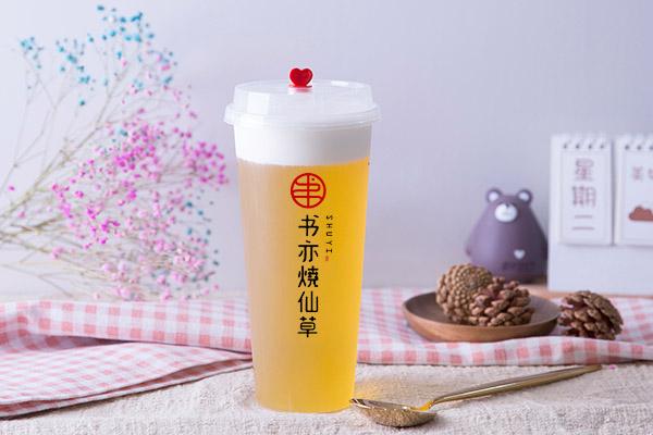 書亦燒仙草產(chǎn)品圖3