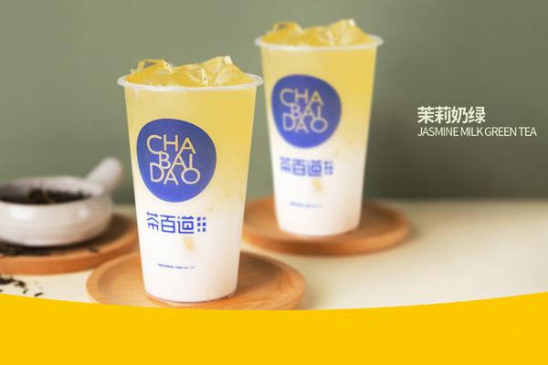 茶百道產(chǎn)品圖2