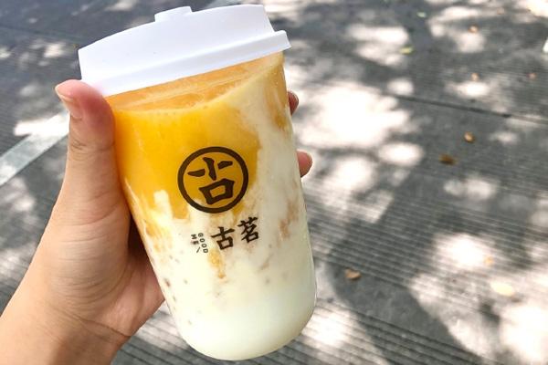 古茗奶茶產(chǎn)品圖1