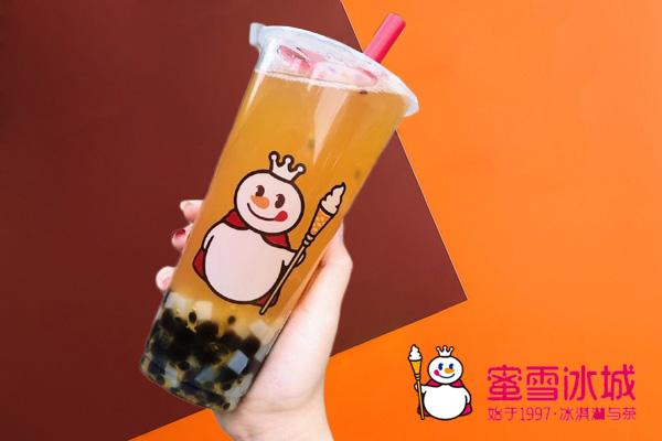 蜜雪冰城產(chǎn)品圖5