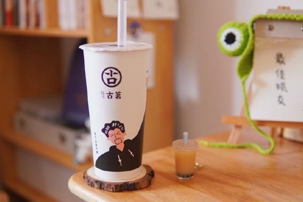 古茗奶茶產(chǎn)品圖3