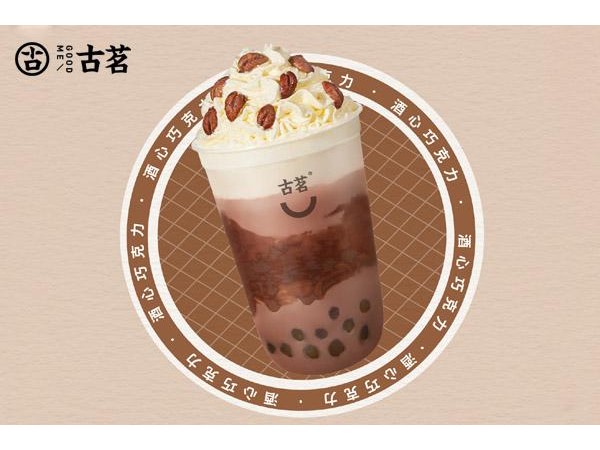 深圳古茗奶茶加盟費(fèi)，網(wǎng)紅平米小店加盟費(fèi) 萬(wàn)元起