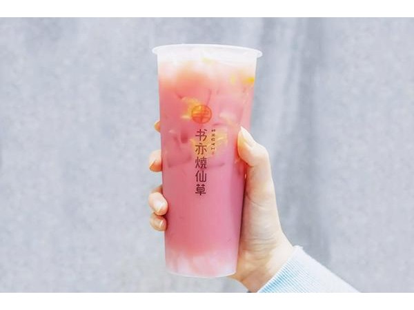 書亦燒仙草賺錢嗎大數(shù)據(jù)告訴我們值得一試