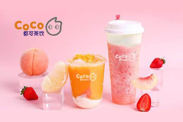 coco奶茶產品圖3