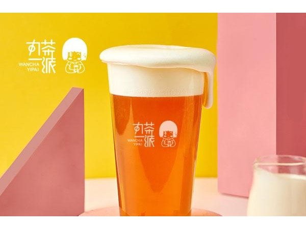 丸茶一派加盟費(fèi)用，經(jīng)理人投資開店