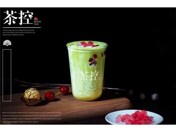 茶控總部招商電話，只需人經(jīng)營開店扶持