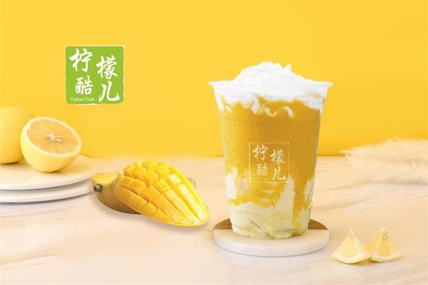 檸檬酷兒產(chǎn)品圖1