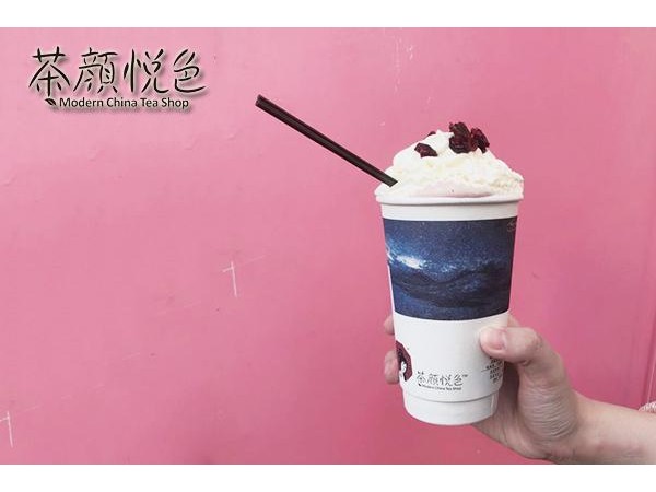 茶顏悅色加盟店，總部 種支持，大學(xué)生創(chuàng)業(yè)的好項(xiàng)目