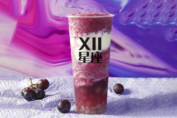 十二星座產(chǎn)品圖2