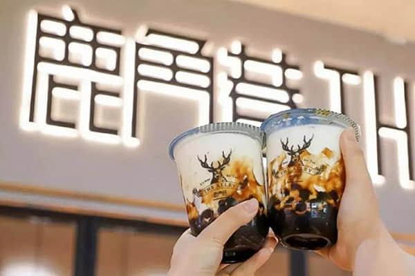 鹿角巷產(chǎn)品圖1