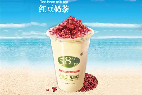 58度c奶茶產(chǎn)品圖1