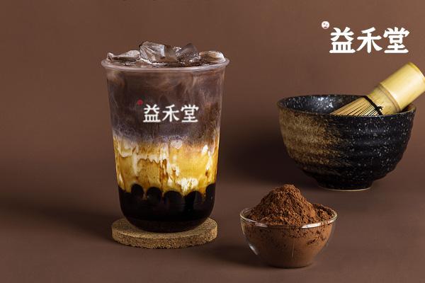 益禾堂產(chǎn)品圖4