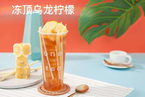 一茶一坐產(chǎn)品圖4