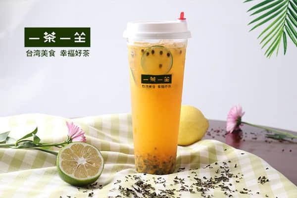 一茶一坐產(chǎn)品圖1