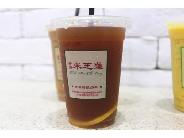 米芝蓮奶茶哪個(gè)是真的，了解詳情僅需兩分鐘