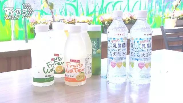 看起來像白開水 飲品「透明清爽」風(fēng)吸客