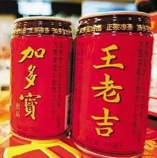 正面剛！加多寶紅罐回歸再戰(zhàn)王老吉 網(wǎng)友：“和其正”們快跑吧！