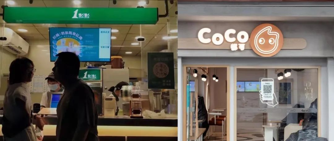 點(diǎn)點(diǎn)、CoCo都可還有多少家門店？數(shù)量仍然很驚人