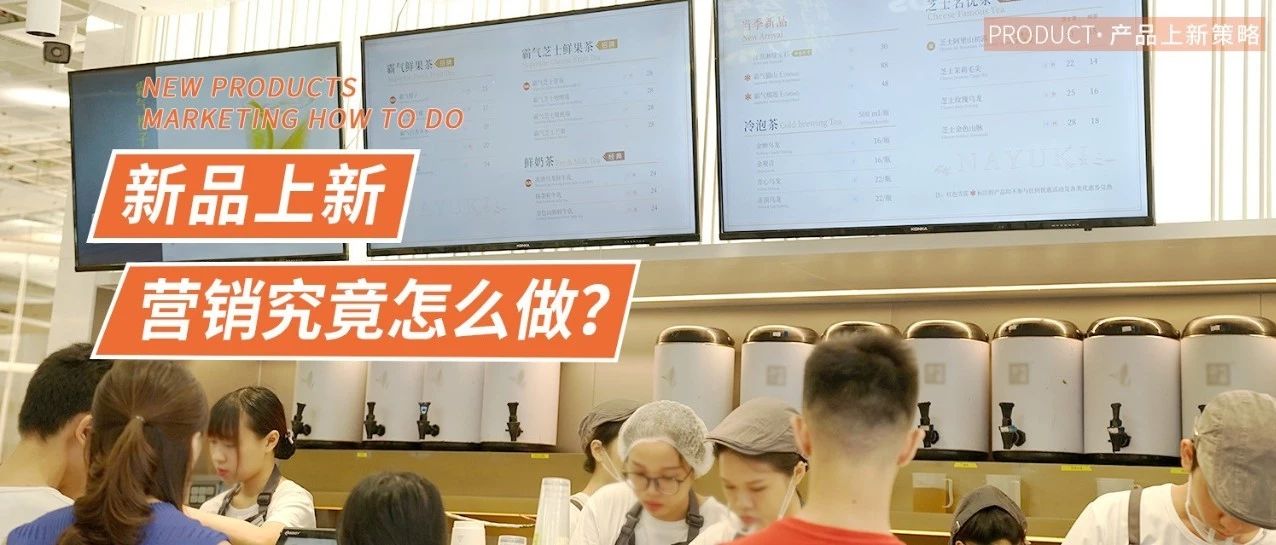 掌握這個訣竅，業(yè)績提升%