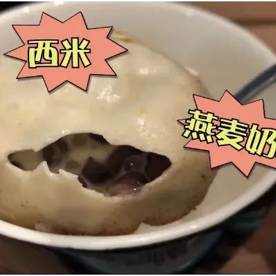 不知道奶茶如何創(chuàng)新？看看隔壁美食界是怎么做的